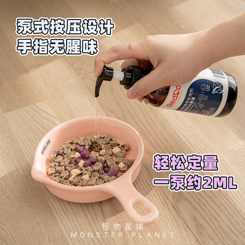 红狗深海鱼油狗狗美毛护肤护毛宠物卵磷脂Omega3营养补充犬猫通用 - 图2