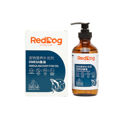红狗深海鱼油狗狗美毛护肤护毛宠物卵磷脂Omega3营养补充犬猫通用 - 图3