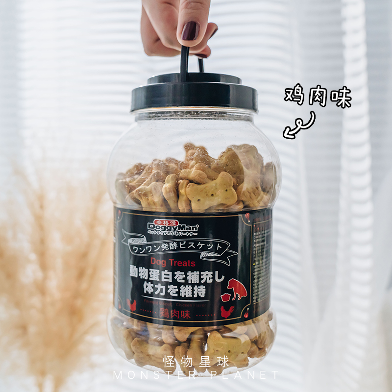 Doggyman多格漫宠物无谷磨牙狗饼干 牛奶紫薯训练奖励狗零食 580g - 图2