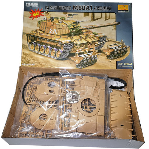 包邮 鸣一模型 小号手1:35 坦克以色列M60A1扫雷坦克80106带电机 - 图2