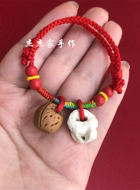 纯手工编织宝宝真品猪惊骨桃篮朱砂红绳手链饰品平安防惊护身孕妇