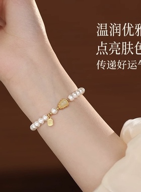 圣诞礼物和田玉葫芦手串女珍珠手链轻奢高级感小众串珠新中式