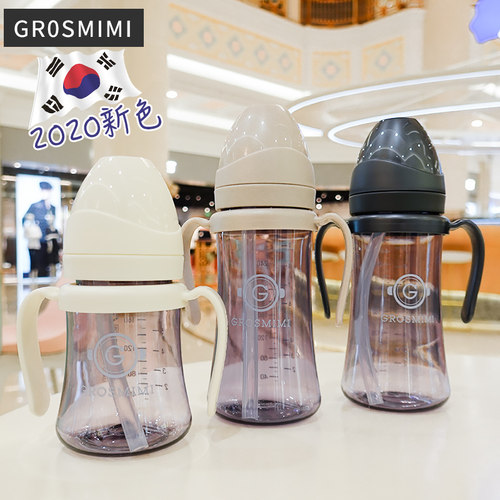 grosmimi格罗咪咪吸管杯ppsu宝宝奶瓶婴儿童水杯带刻度喝奶杯配件 - 图0