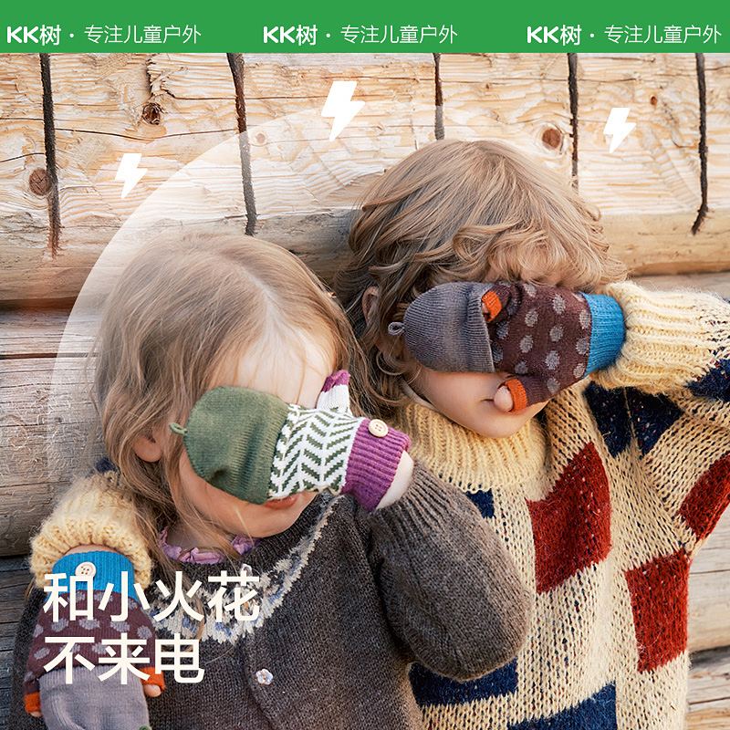 KK树儿童手套冬季男童女孩露指保暖可触屏半指翻盖小学生上学写字 - 图0