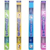 Детская мягкая японская импортная зубная щетка, 0-12 лет