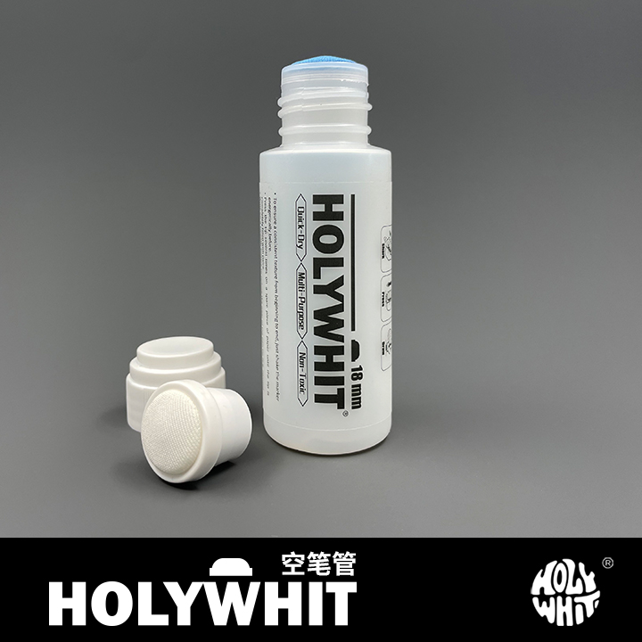 HOLYWHIT涂鸦流淌笔油漆笔空笔12mm/18mm自己DIY空瓶加墨重复使用-图1