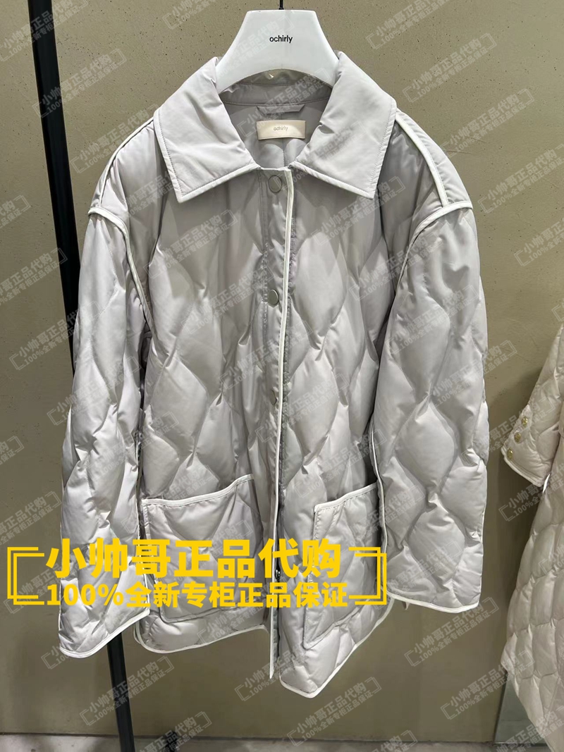 现货1TC3338410 9Y 欧时力2023冬季专柜正品宽松慵懒风羽绒服外套