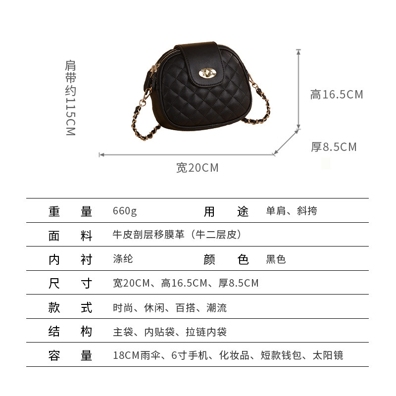 2020新款潮真皮三层女百搭小包包 度兰尼女士包袋