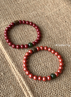 「红袖添香」高品质朱砂转运手串