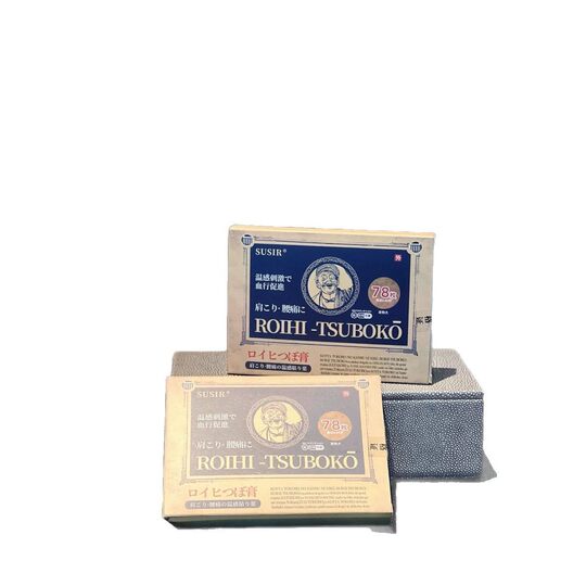 SUSIR镇痛温感贴止痛贴腰间盘突出膝盖颈椎疼痛通用型78枚装