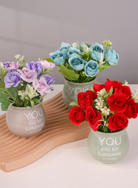 北欧ins风绢花陶瓷香薰摆件家居客厅装饰女生房间无火香薰香氛