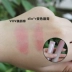 VOV Wei Ou Wei Color Lip Balm Nghìn màu Son môi Beauty Lip Balm không làm mất màu môi hồng - Son môi