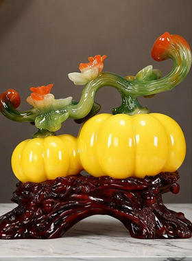 财富玄关南瓜摆件新中式招财客厅丰收酒柜电视柜装饰乔迁新居礼物