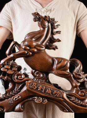 玄关风水马摆件办公室老板客厅桌面装饰摆件品居家