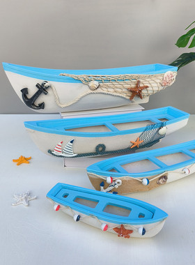 地中海轮船收纳摆件创意帆船模型木质海盗船家居装饰品摆设品