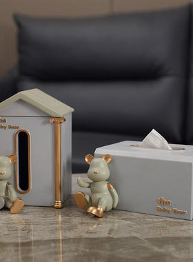 特价清货轻奢纸巾盒纸盒家用餐厅客厅茶几摆件高档抽创意家居