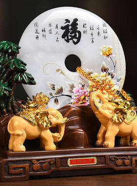 招财大象平安扣摆件乔迁家居酒柜客厅玄关礼物电视柜摆设品