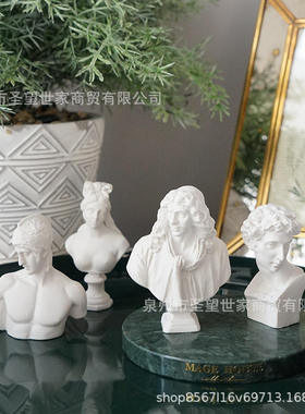 小号摆件美术生素描树脂仿石膏像品立体桌面迷你饰品摆设