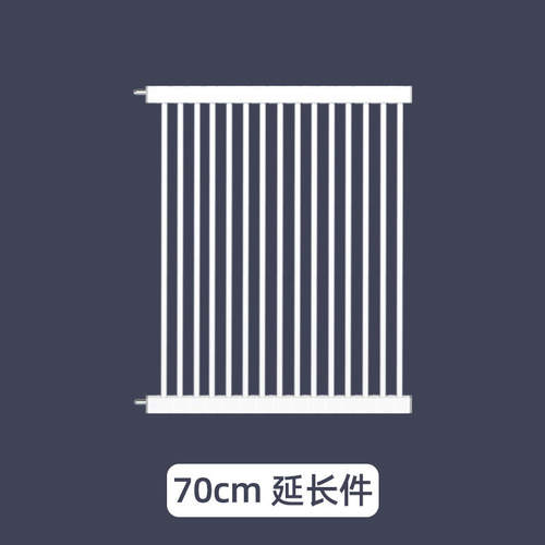 免打孔儿童室内门栏延长件宠物狗狗围栏护栏宝宝安全门配件加长件 - 图2