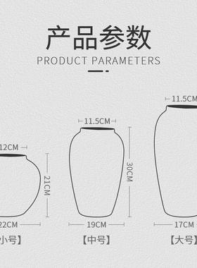 陶瓷器桌面美式田园风太阳橙色花瓶花盆水养鲜花富贵竹摆件