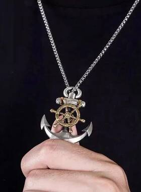 Vintage Pirate Anchor Ship Rudder Pendant Necklace Mens Sail