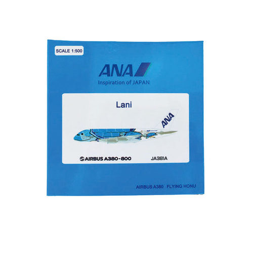 1:50014cm实心合金A380全日空ANA蓝海龟JA381A飞机模型卡通航模 - 图3
