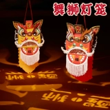 Портативный фонарь, DIY, 2024 года