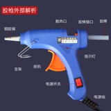 Клей-пистолет, клей-карандаш для детского сада для школьников, DIY, детская поделка своими руками