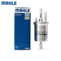 Lang Yiwei POLO Longline New Jetta Santana Ulrich Crystal Sharpness with Sharp Rise of Petrol Filter Treasure to Petrol Filter filter