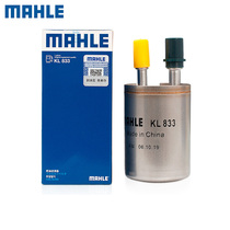 Adaptation Corruz New Jungjun Viking Concorien Cora Yinglang Mairam Petrol Filter Petrol Filter filter Petrol filter