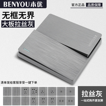 Type 86 Concealed Home Big Board Switch Socket Wire Drawing Grey Wall Open 5 Five Holes 16A Power Socket Panel