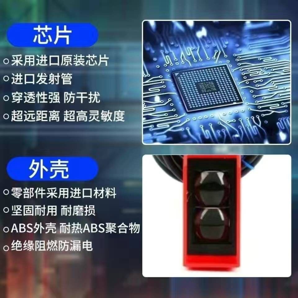 前车移动提醒仪大货车司机排队神器智行跟屁虫专柜正品-图1