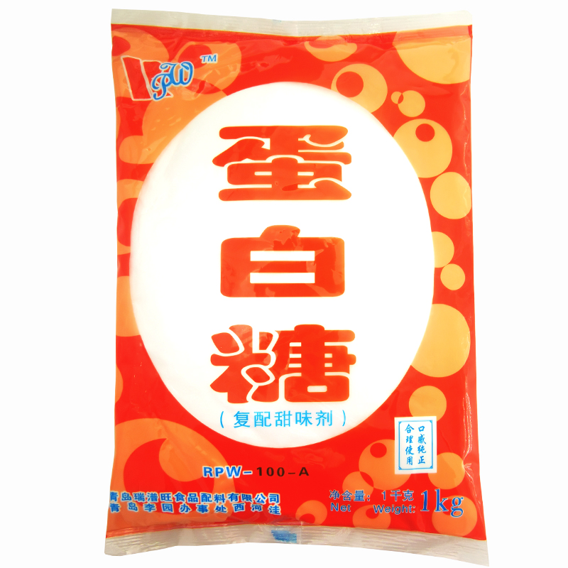 瑞潽旺食品级蛋白糖甜味剂100倍食用甜蜜素蔗糖口感代糖安全糖精 - 图3