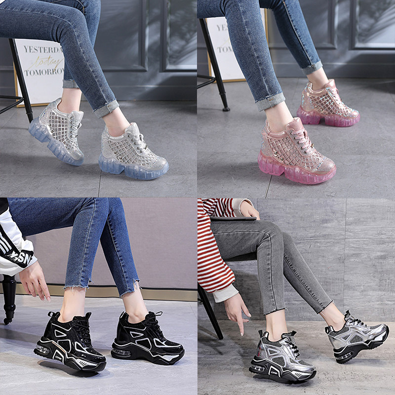 震地王厚底内增高松糕圆头女鞋特价清仓处理库存鞋韩版百搭单鞋潮,淘宝优惠券,粉丝福利购,淘宝优惠卷