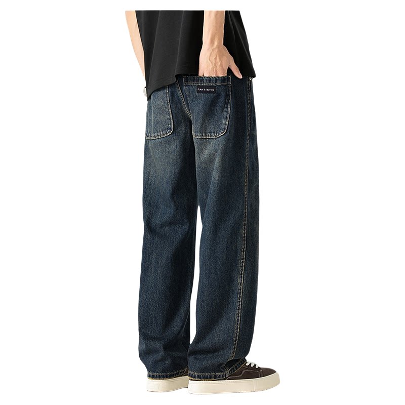 华菲型格夏季薄款牛仔裤男士宽松直筒垂感长裤潮流百搭男装阔腿裤