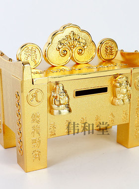 李居明2026马年龙鸡千亿大财箱