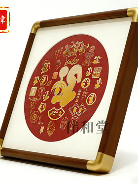 香港旗舰正品 李居明2026马年吉祥物工艺品  富贵金刚 摆件
