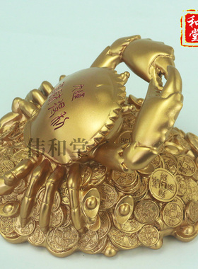 香港正品李居明九运吉祥物工艺品天机蟹横行无忌摆件寓意横财得利