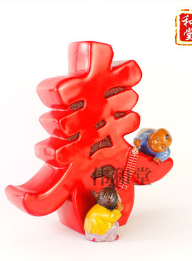 香港正品 李居明2026马年吉祥物工艺品 春风得意 摆件