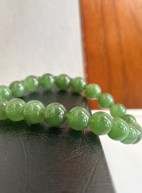 菠菜绿8mm天然俄料手串碧玉手链