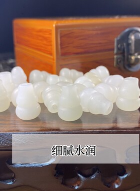 白玉籽料超值漂亮葫芦散珠