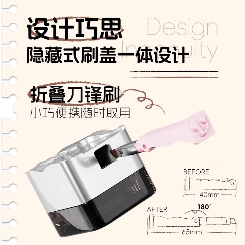 veecci唯资双色眼线膏持久上色自然不掉色眼线胶笔不易晕染眼线笔 - 图0