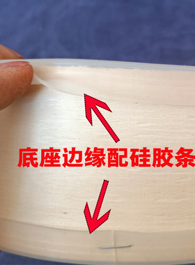 葫芦艾灸配件专用底座艾钉防烫伤木质底座上下硅胶条
