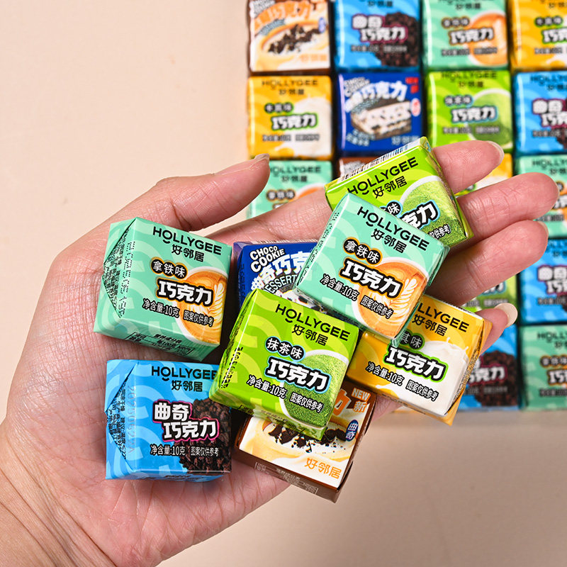 好邻居夹心巧克力曲奇纯可可脂混合多口味独立包装上班族网红零食,淘宝优惠券,粉丝福利购,淘宝优惠卷