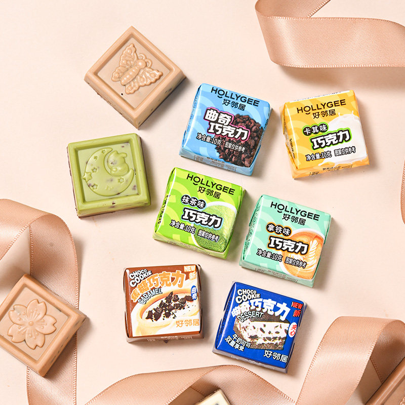 好邻居夹心巧克力曲奇纯可可脂混合多口味独立包装上班族网红零食,淘宝优惠券,粉丝福利购,淘宝优惠卷