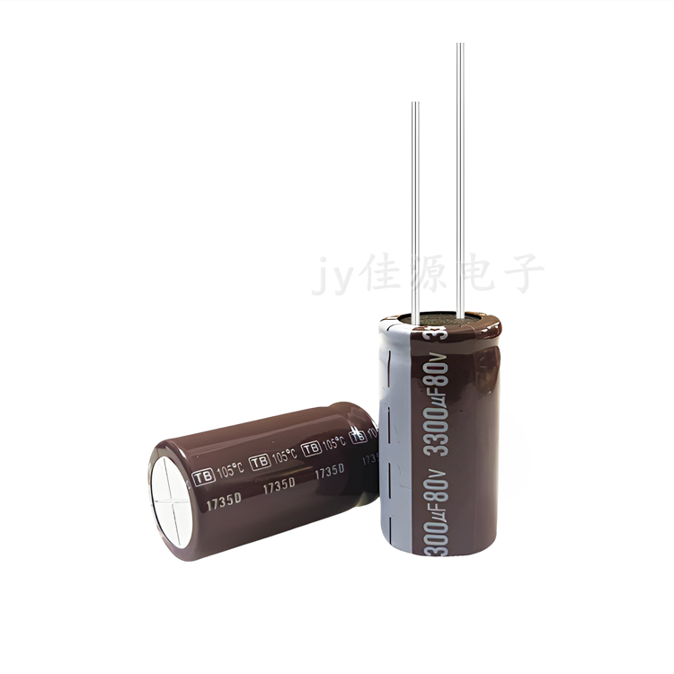 63V 80V3300UF 2200UF 高频低阻长寿命功放电焊机逆变器 电解电容 - 图2