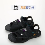 Nike acg deschutz nike black purple men и женская магия наклейка боковой линии повседневной туфли демонов лето DC9093-001