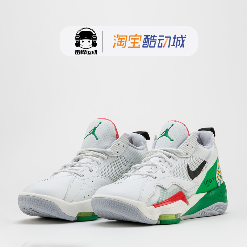 NIKE JORDAN ZOOM 92黑白红男子低帮休闲运动篮球鞋CK9183-106 - 图1