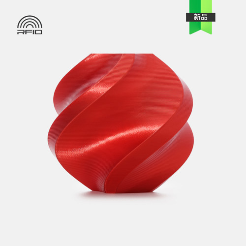 bambu拓竹丝绸PLA Silk+ 光泽丝绸质感色彩适用拓竹3D打印机耗材 - 图1
