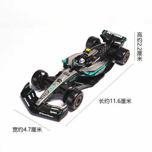 比美高1:43奔驰AMG F1 W16方程式赛车2025仿真合金汽车模型金属车 - 图1